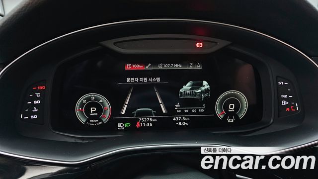Audi Q7 45 TDI Quattro Premium