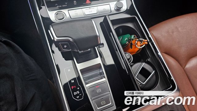 Audi Q7 45 TDI Quattro Premium