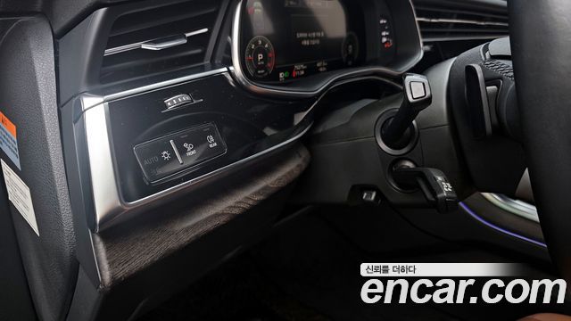 Audi Q7 45 TDI Quattro Premium