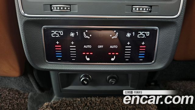 Audi Q7 45 TDI Quattro Premium