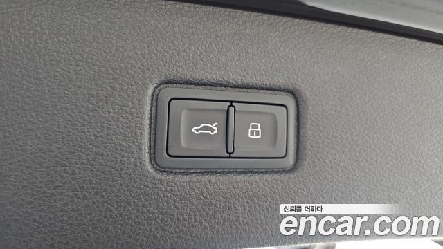 Audi Q7 45 TDI Quattro Premium