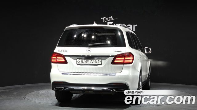 Mercedes-Benz GLS-Class GLS500 4MATIC