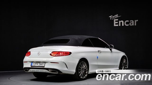 Mercedes-Benz C-Class W205 C200 Cabriolet
