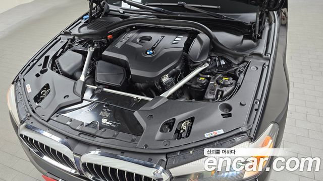 BMW 5-Series 520i Luxury