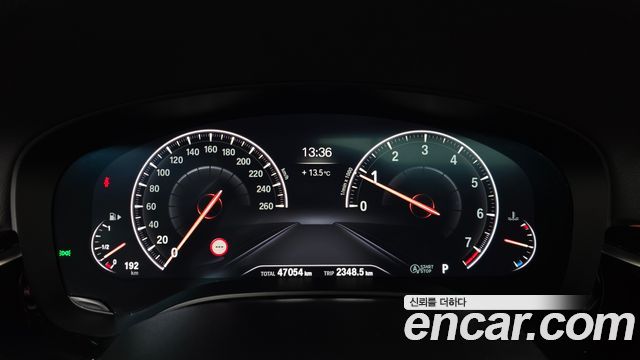 BMW 5-Series 520i Luxury