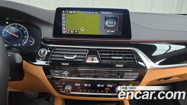 BMW 5-Series 520i Luxury