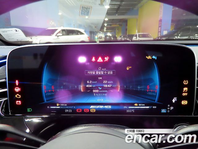 Mercedes-Benz E-Class AMG E53e 4MATIC+