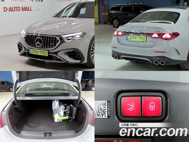 Mercedes-Benz E-Class AMG E53e 4MATIC+