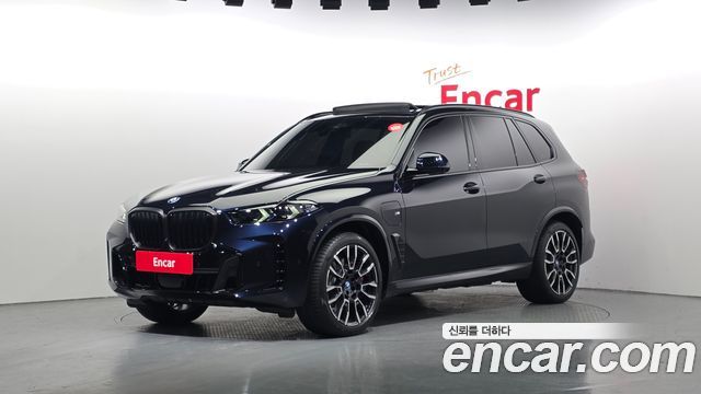 BMW X5 xDrive 50e M Sport