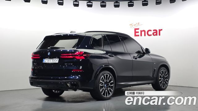 BMW X5 xDrive 50e M Sport