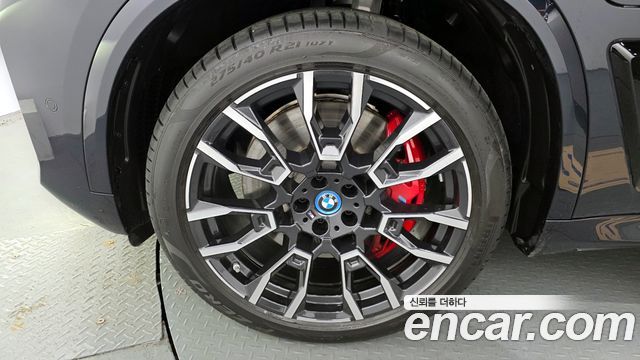 BMW X5 xDrive 50e M Sport