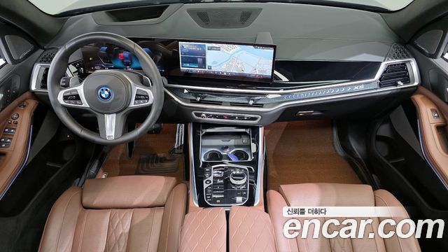 BMW X5 xDrive 50e M Sport