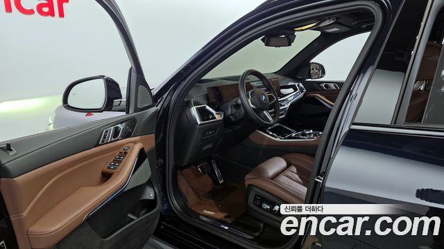 BMW X5 xDrive 50e M Sport