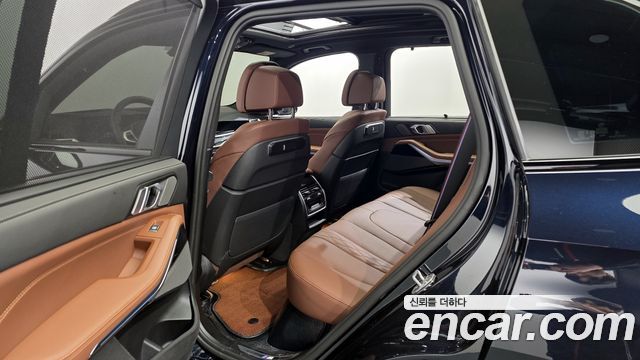 BMW X5 xDrive 50e M Sport