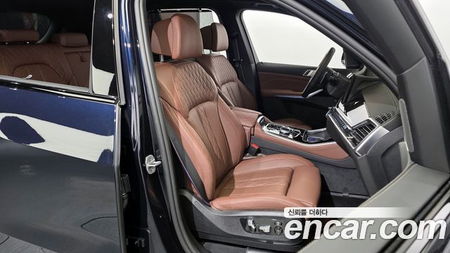 BMW X5 xDrive 50e M Sport