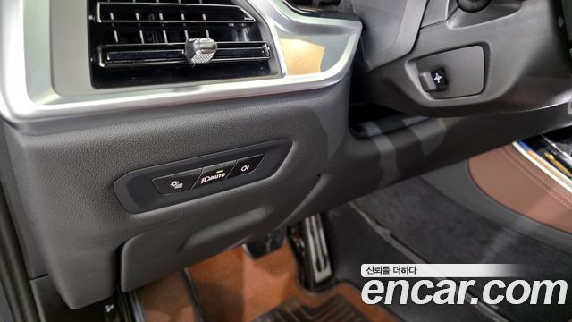 BMW X5 xDrive 50e M Sport