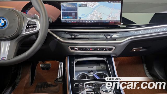 BMW X5 xDrive 50e M Sport