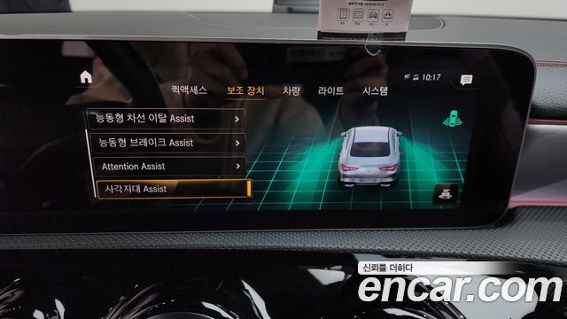 Mercedes-Benz CLA-Class CLA250 4MATIC
