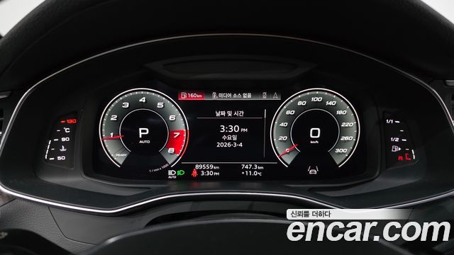 Audi A6 45 TFSI Quattro Premium