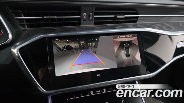 Audi A6 45 TFSI Quattro Premium