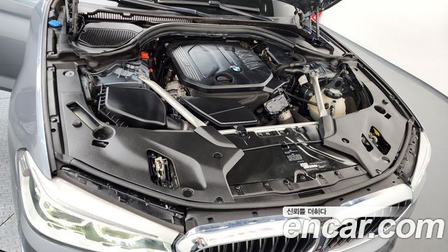 BMW 5-Series 520d M Sport Package Plus