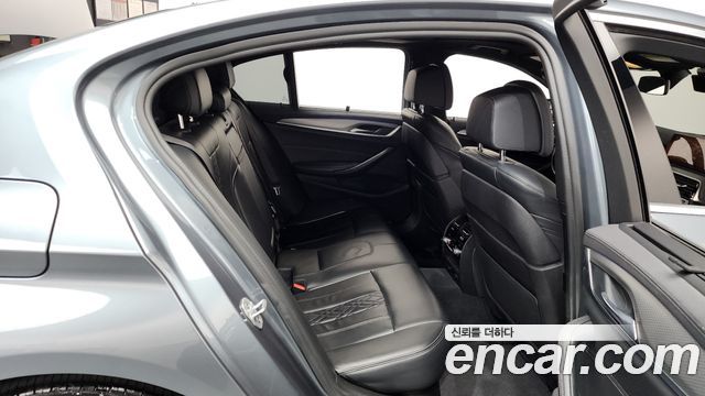 BMW 5-Series 520d M Sport Package Plus