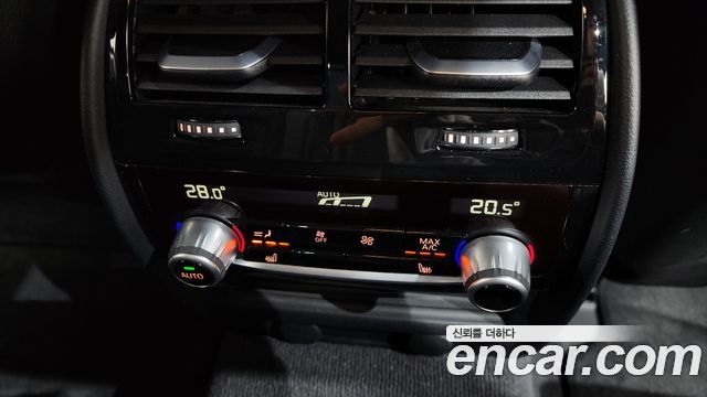 BMW 5-Series 520d M Sport Package Plus