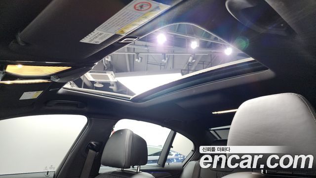 BMW 5-Series 520d M Sport Package Plus