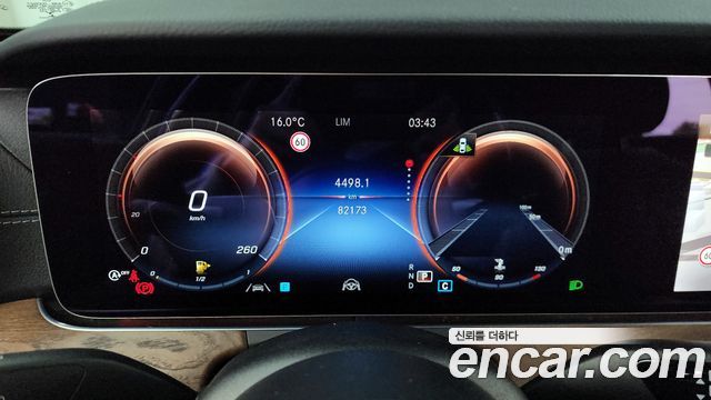 Mercedes-Benz E-Class E220d 4MATIC Exclusive