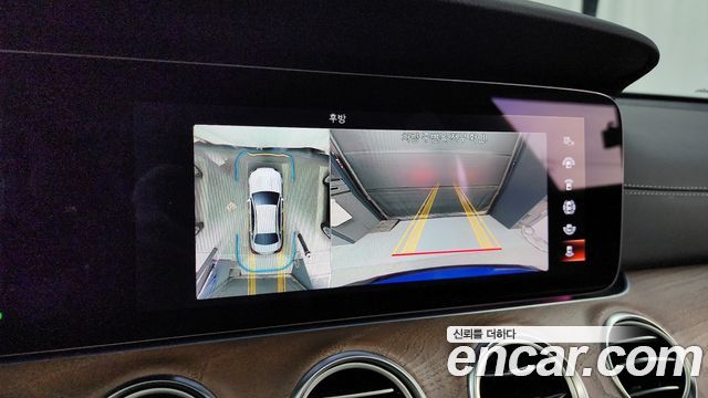 Mercedes-Benz E-Class E220d 4MATIC Exclusive