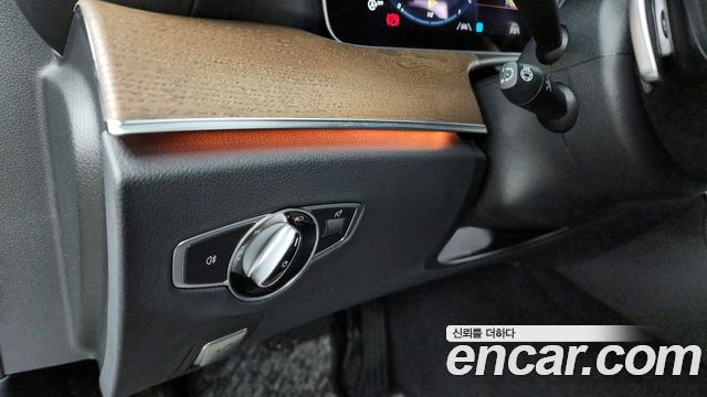 Mercedes-Benz E-Class E220d 4MATIC Exclusive