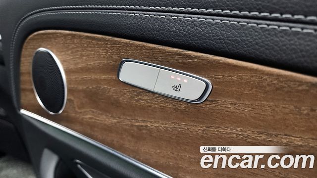 Mercedes-Benz E-Class E220d 4MATIC Exclusive