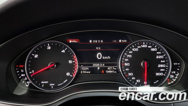 Audi A6 40 TDI Quattro Premium