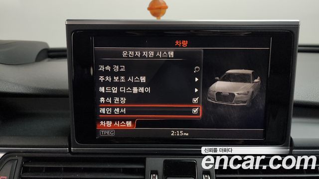 Audi A6 40 TDI Quattro Premium