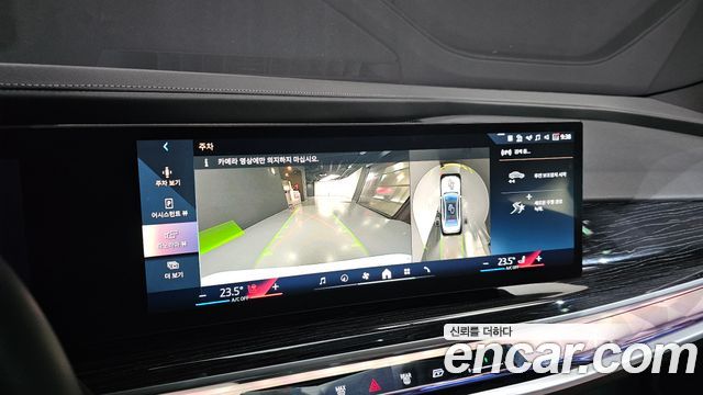 BMW 7-Series 740i xDrive M Sport
