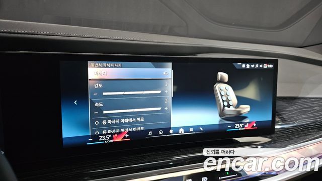 BMW 7-Series 740i xDrive M Sport