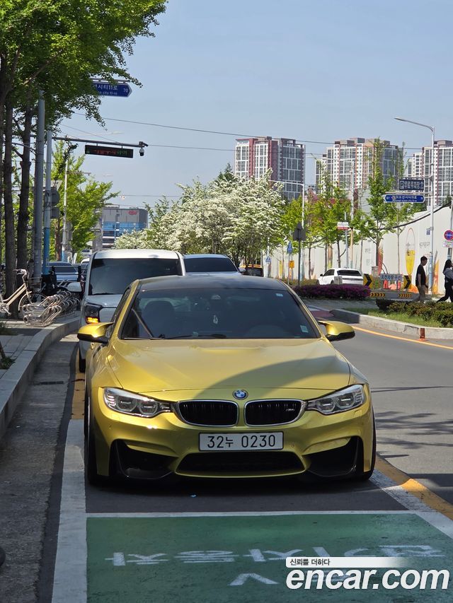 BMW M4 M4 Coupe PERFORMANCE SILENCE EDITION
