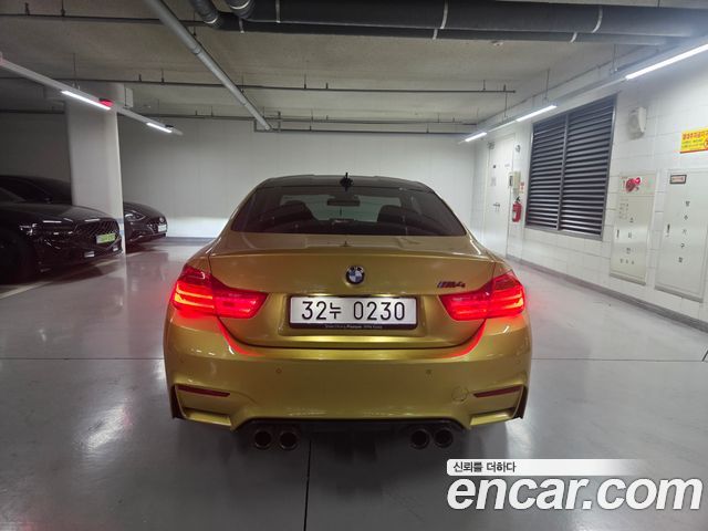 BMW M4 M4 Coupe PERFORMANCE SILENCE EDITION