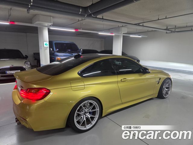 BMW M4 M4 Coupe PERFORMANCE SILENCE EDITION