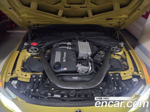 BMW M4 M4 Coupe PERFORMANCE SILENCE EDITION