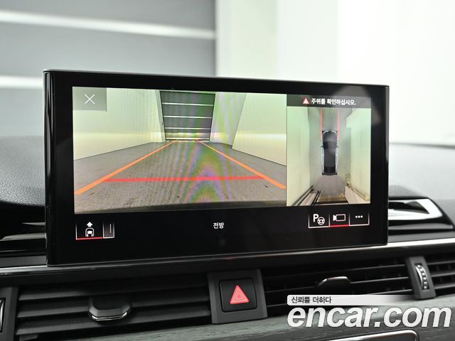 Audi A5 40 TDI Quattro Premium Sportback
