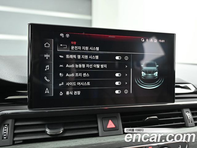 Audi A5 40 TDI Quattro Premium Sportback