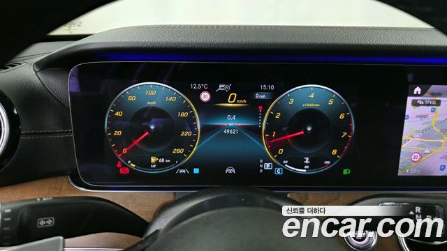 Mercedes-Benz E-Class E250 Exclusive