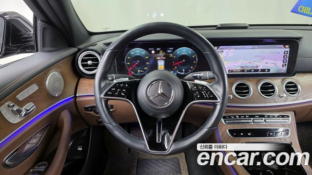 Mercedes-Benz E-Class E250 Exclusive