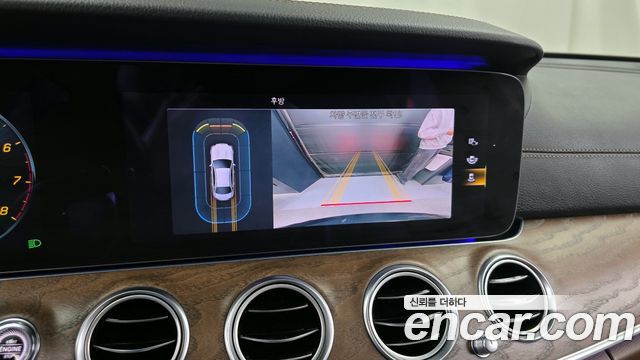 Mercedes-Benz E-Class E250 Exclusive