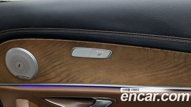 Mercedes-Benz E-Class E250 Exclusive