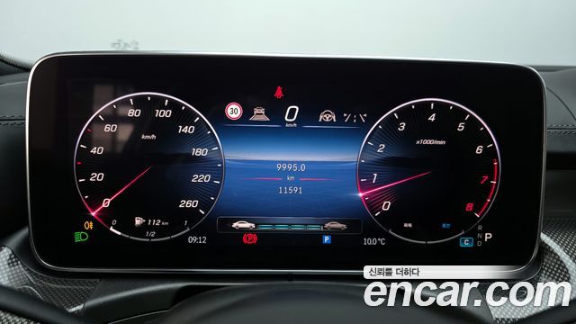 Mercedes-Benz C-Class C200 AMG Line