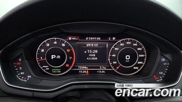 Audi A4 40 TFSI Premium