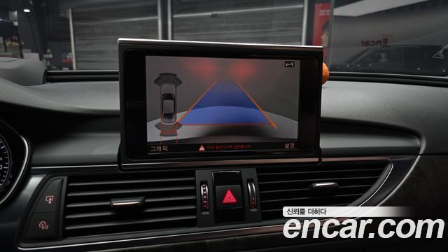 Audi A6 35 TDI Premium