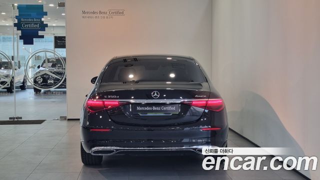 Mercedes-Benz S-Class S350 d 4MATIC